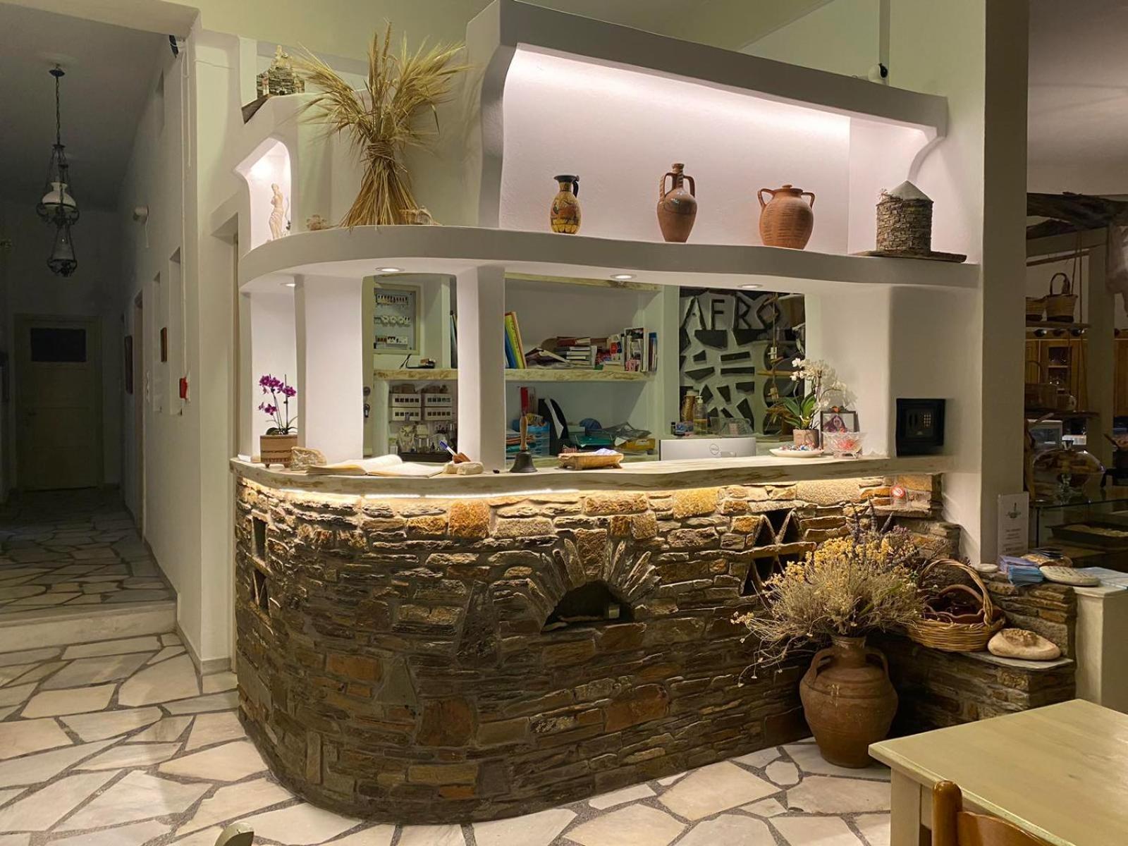 Hotel Afrodite 2*